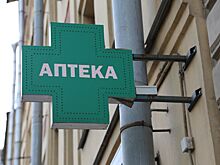 Заслуженный врач РФ рассказала, как экономить на походах в аптеку
