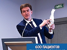 Более 600 пациентов в Нижнем Новгороде вылечили с помощью 3D-печати