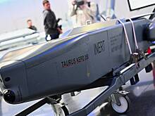 Названы спецификации ракет Taurus из предполагаемых поставок Украине