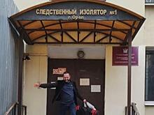 Гендиректора «Кварта-Л» Антона Тяпочкина отпустили под домашний арест