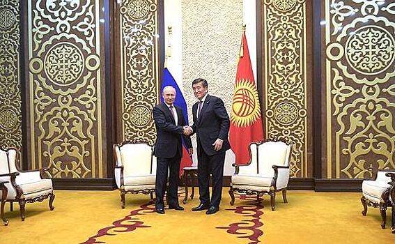 Жээнбеков назвал Путина "желаемым гостем и надёжным другом Киргизии"
