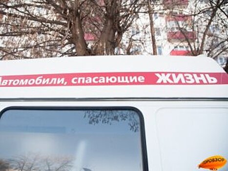 В Башкирии женщина погибла после происшествия на базе отдыха 