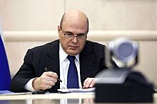 Мишустин утвердил индексацию соцвыплат на 11,9 процента с 1 февраля