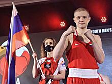 Василий Каверин из Иркутска завоевал звание чемпиона по боксу на первенстве мира
