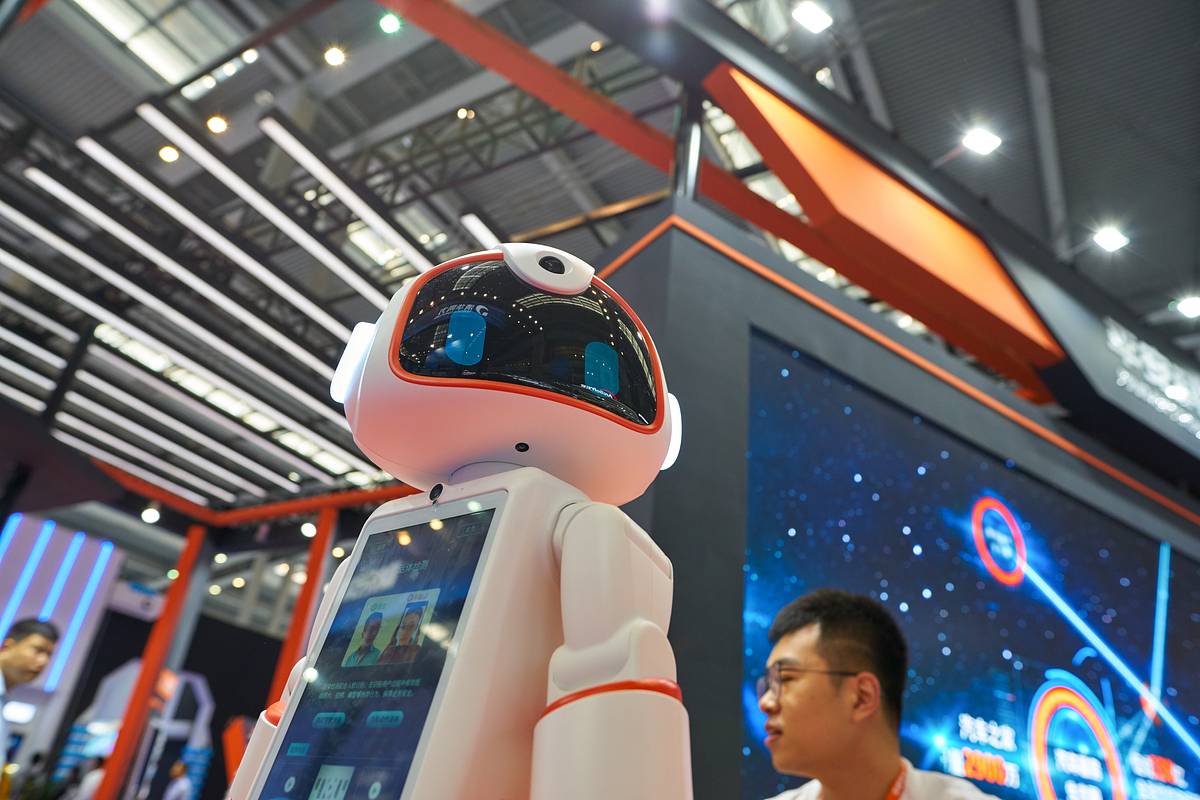 Китай предложил создать новую международную организацию