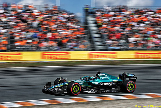 Лэнса Стролла допустили к участию в гонке