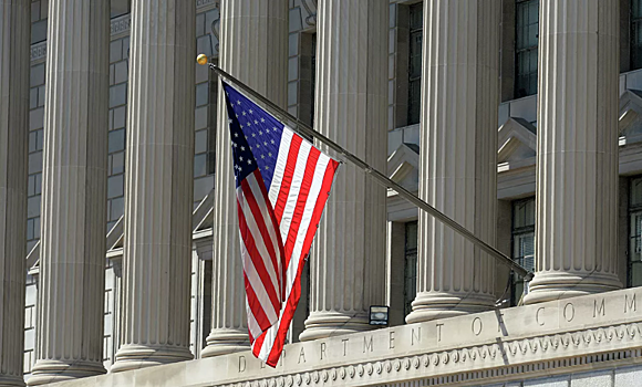 Раскрыт объем российских вложений в американские гособлигации