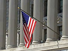 Раскрыт объем российских вложений в американские гособлигации