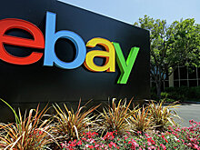 Чистая прибыль eBay за девять месяцев выросла почти в четыре раза