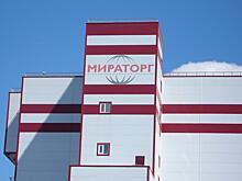 «Мираторг» планирует купить производителя кормов «Брянск-Агро»