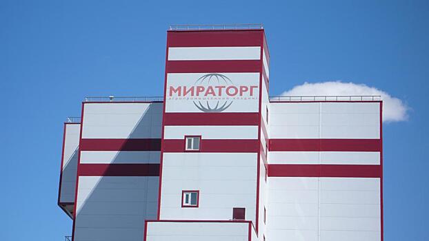 «Мираторг» планирует купить производителя кормов «Брянск-Агро»