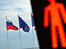 Эксперт оценил негативный эффект от санкций Евросоюза в 0,5% от ВВП РФ