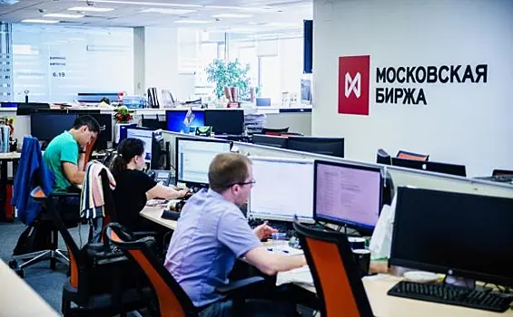 Торги на СПБ бирже 28 февраля начались в 17:00 мск