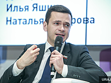 Илью Яшина* и Татьяну Лазареву* признали иноагентами