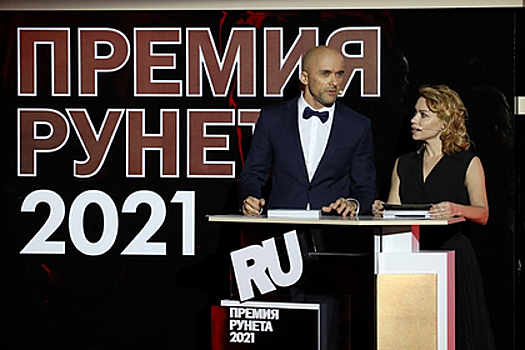 МТС получила премию Рунета за проект поддержки предпринимателей «Знаем лично»