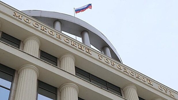 Суд рассмотрит просьбу об освобождении художника Павленского