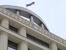 Мосгорсуд проверит законность ареста главы РАО Федотова