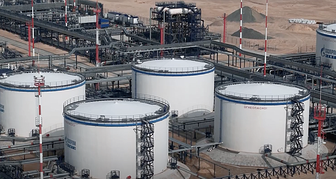 Инновации «Газпром нефти» для будущего энергетики