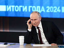 В Британии оценили пресс-конференцию Путина