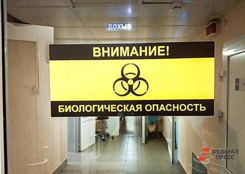 В Волгоградской области без конкурса возведут инфекционный корпус