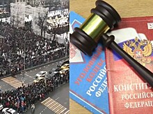 МВД России предупреждает об ответственности за участие в несогласованных митингах