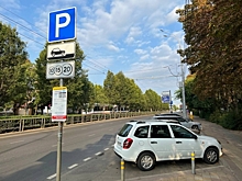 В Челябинске вырастет число платных парковок
