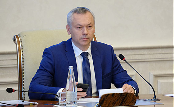 Андрей Травников: «Работа по проведению диспансеризации в регионе должна быть усилена»