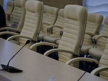 Из краевого министерства спорта увольняются сотрудники