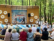 День семьи, любви и верности отпраздновали в поселении Десеновское