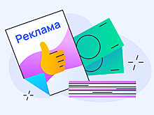 Работа в каникулы для подростков и студентов: варианты вакансий и где их искать