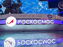 В Роскосмосе сообщили о сокращении сотрудничества с NASA