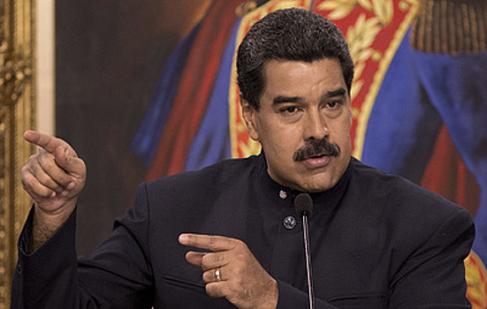Мадуро назвал тупиковой политику Трампа в отношении Венесуэлы и Кубы