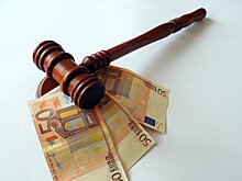 Мандат почти на миллион рублей выставят на столичном аукционе