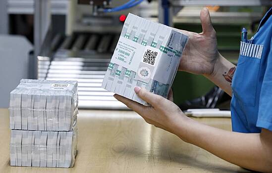 Раскрыт размер госдолга России