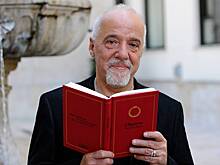 Роман «Алхимик» Коэльо впервые экранизируют