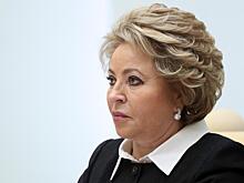 Матвиенко предложила по-новому выдавать семейную ипотеку