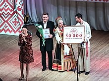 Ансамбль из Оренбуржья получил Гран-при конкурса «Русская песня-2019»