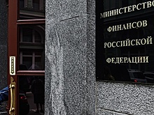 «Мы не режем расходы, а увеличиваем": О бюджете России