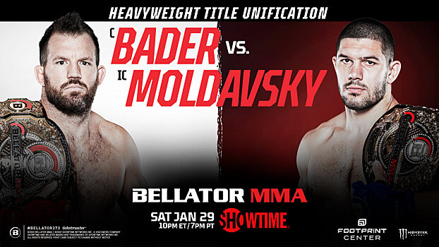 Bellator 273: Бейдер победил Молдавского, Мамедов проиграл Хендерсону и другие бои
