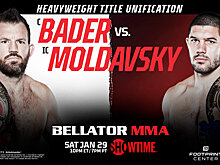 Bellator 273: Бейдер победил Молдавского, Мамедов проиграл Хендерсону и другие бои