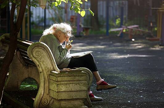 Пенсия по старости в России 2026 году: кому положена, минимальный размер социальных и страховых выплат