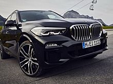 BMW показала гибридный X5 xDrive45e