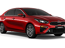 Kia анонсировала новинку для России
