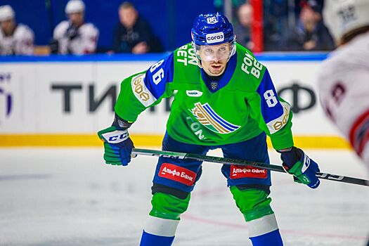 «Салават Юлаев» обыграл «Автомобилист» в матче КХЛ