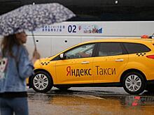 Цены на такси взлетели во Владивостоке из-за циклона