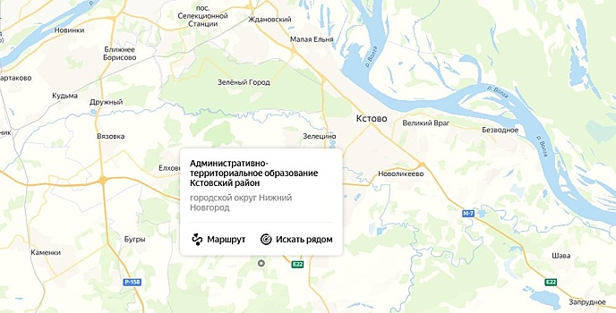 Кстовский район Нижнего Новгорода появился на онлайн-картах