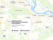 Кстовский район Нижнего Новгорода появился на онлайн-картах