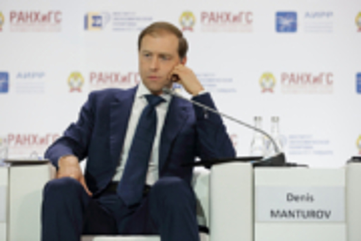 В России могут возродить «Волги» и «Победы»