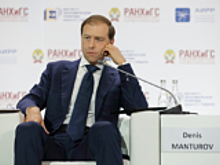 В России могут возродить «Волги» и «Победы»