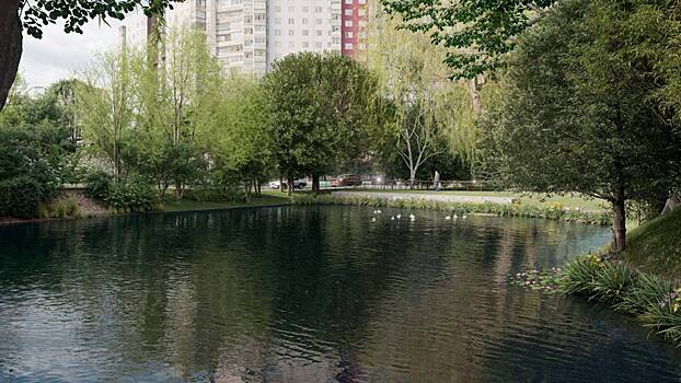 Стартовала реабилитация Воронинских прудов на юго-западе Москвы